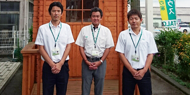 サーラプラザ御殿場