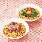 <UMAMY>秋田比内地鶏まぜそば2種セット