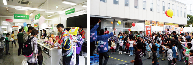 ガス展_感謝祭.jpg